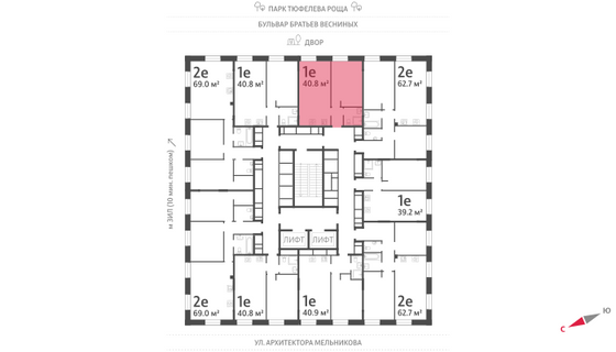 Продажа 1-комнатной квартиры 40,8 м², 23/28 этаж