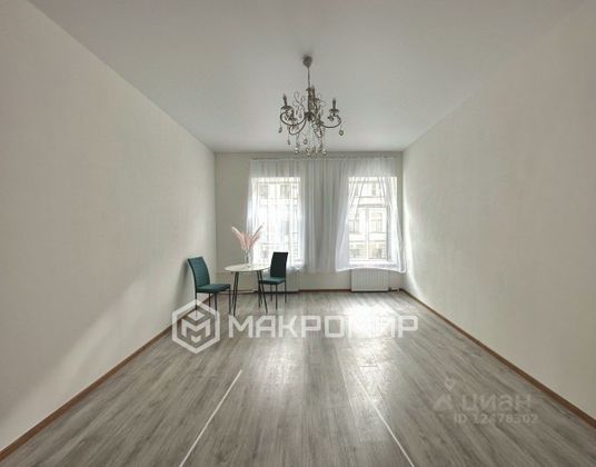 Продажа 4-комнатной квартиры 100 м², 2/5 этаж