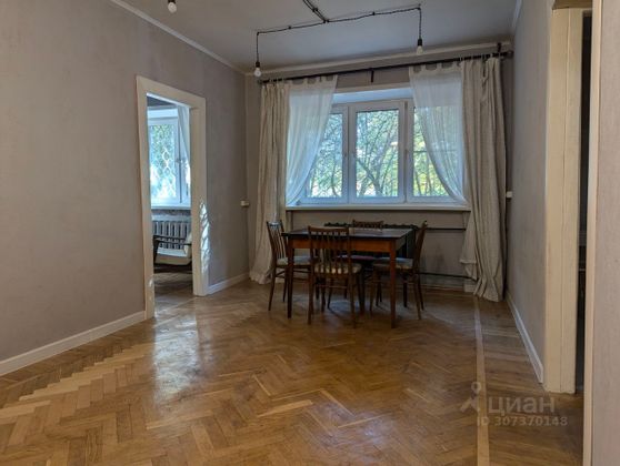 Продажа 2-комнатной квартиры 41,9 м², 1/3 этаж