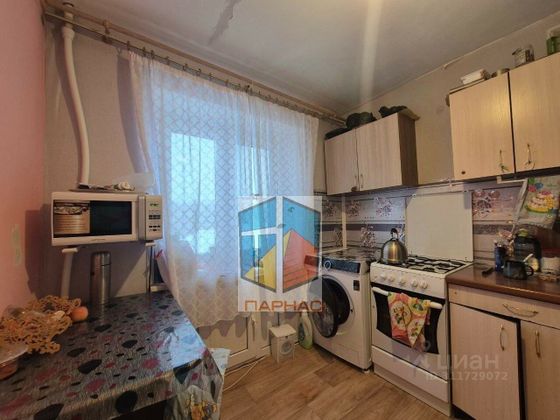 Продажа 3-комнатной квартиры 56,7 м², 5/5 этаж