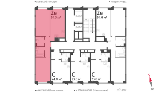 Продажа 2-комнатной квартиры 64,3 м², 7/58 этаж