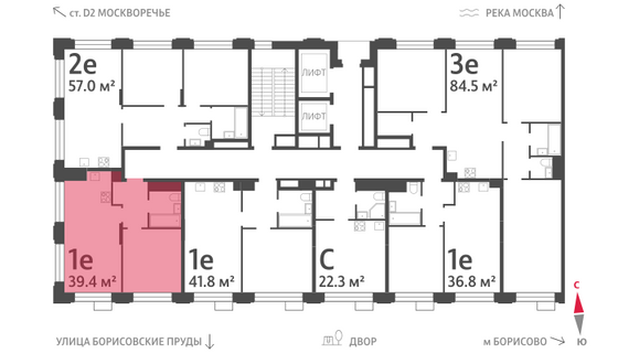 Продажа 1-комнатной квартиры 39,4 м², 9/30 этаж