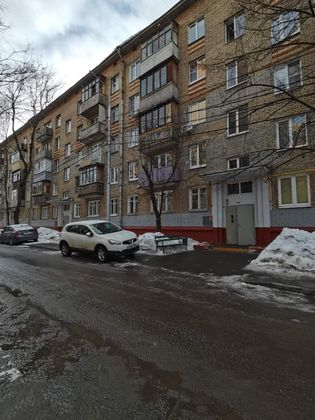 Продажа 2-комнатной квартиры 42,5 м², 1/5 этаж