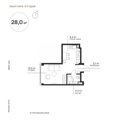 Продажа квартиры-студии 28 м², 41/54 этаж
