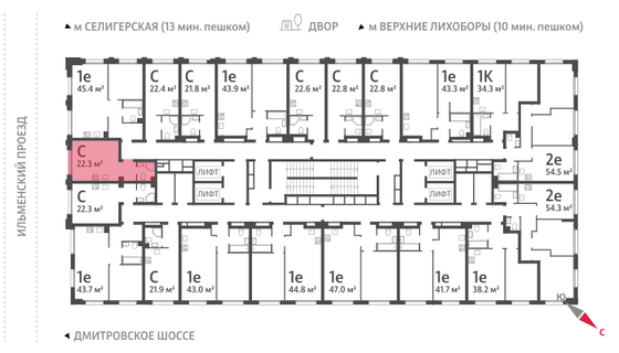 Продажа квартиры-студии 22,4 м², 24/32 этаж