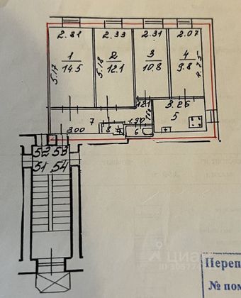 Продажа 4-комнатной квартиры 64 м², 3/7 этаж