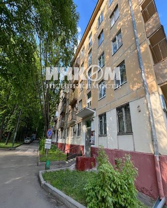 Продажа 2-комнатной квартиры 44,8 м², 5/5 этаж