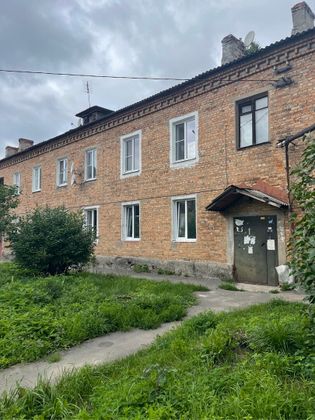 Продажа 1-комнатной квартиры 33 м², 1/2 этаж