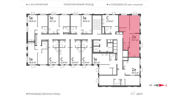 Продажа 2-комнатной квартиры 61,7 м², 18/24 этаж