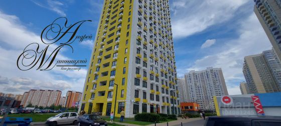 Продажа 2-комнатной квартиры 66,8 м², 8/25 этаж