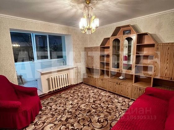 Продажа 2-комнатной квартиры 45,1 м², 2/2 этаж