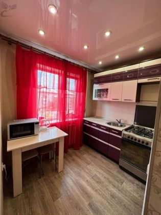 Продажа 2-комнатной квартиры 45,2 м², 3/5 этаж