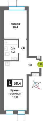 Продажа 1-комнатной квартиры 38,4 м², 4/6 этаж