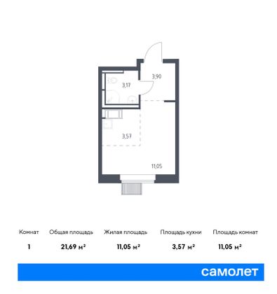 21,7 м², студия, 13/16 этаж