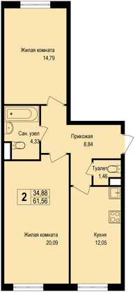 61,5 м², 2-комн. квартира, 1/8 этаж