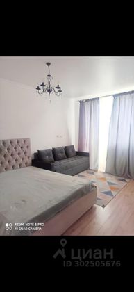 Продажа 1-комнатной квартиры 29 м², 5/5 этаж