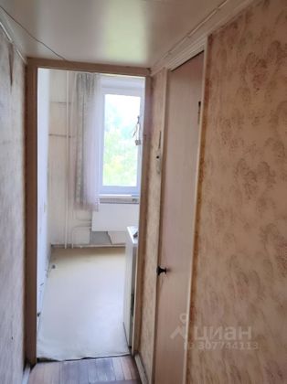 Продажа 1-комнатной квартиры 32,5 м², 7/9 этаж