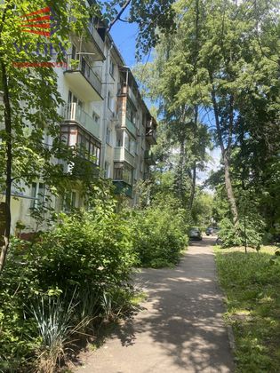 Продажа 1-комнатной квартиры 29,9 м², 5/5 этаж