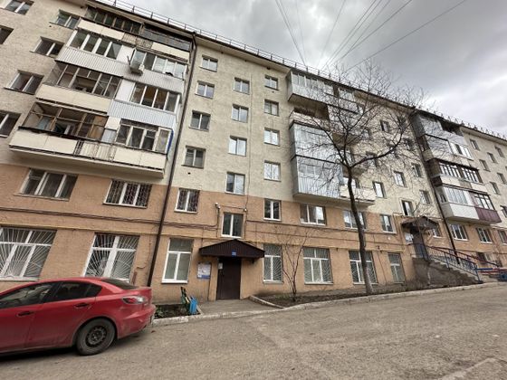 Продажа 2-комнатной квартиры 46 м², 4/5 этаж