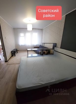 Аренда 1-комнатной квартиры 29,3 м², 2/5 этаж