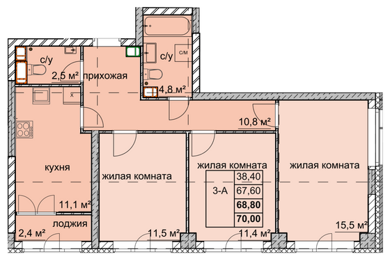 Продажа 3-комнатной квартиры 68,8 м², 6/15 этаж