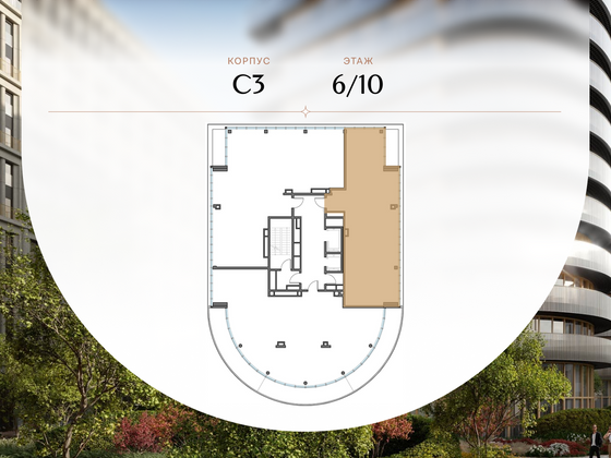 Продажа 2-комнатной квартиры 117,9 м², 6/10 этаж