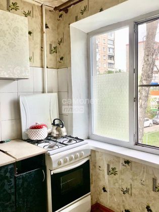 Продажа 2-комнатной квартиры 45,1 м², 2/5 этаж