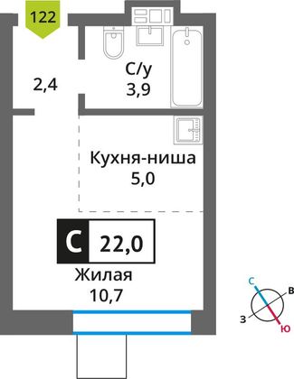 Продажа квартиры-студии 22 м², 7/9 этаж