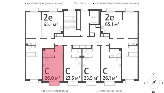 Продажа квартиры-студии 26 м², 3/23 этаж