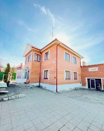 Продажа дома, 280 м², с участком 10 соток