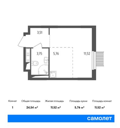 Продажа квартиры-студии 24,5 м², 10/14 этаж