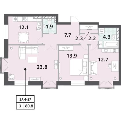 Продажа 3-комнатной квартиры 80,8 м², 27/29 этаж