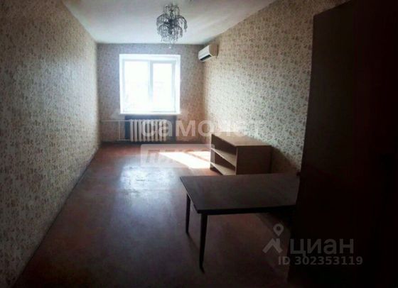 Продажа 2-комнатной квартиры 45 м², 5/5 этаж