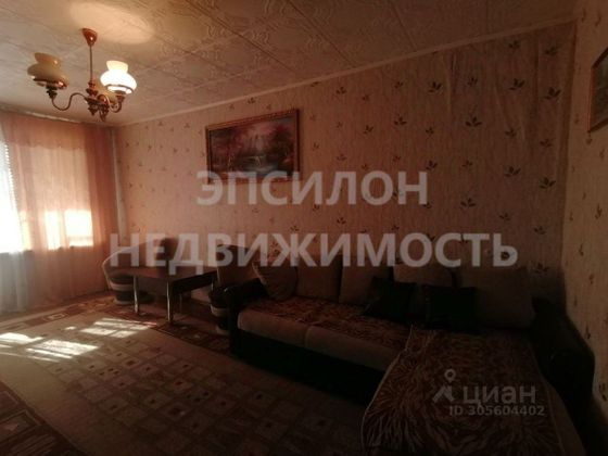 Продажа 3-комнатной квартиры 56,2 м², 4/5 этаж