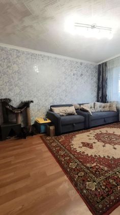 Продажа 1-комнатной квартиры 30 м², 5/5 этаж