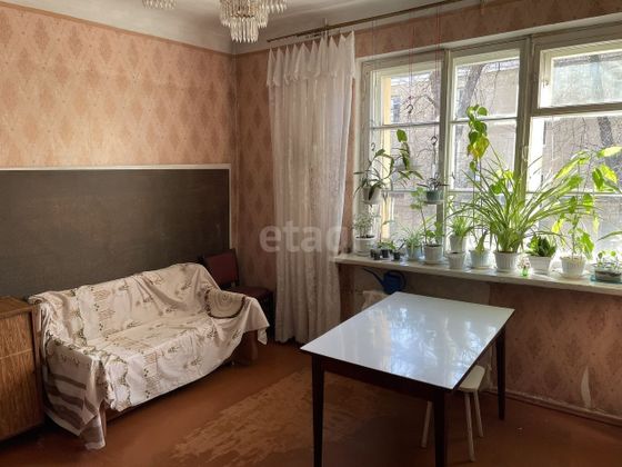 Продажа 4-комнатной квартиры 74,5 м², 2/3 этаж