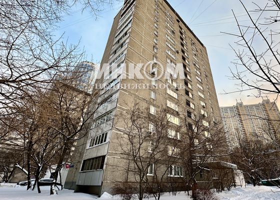 Продажа 2-комнатной квартиры 43,2 м², 1/16 этаж