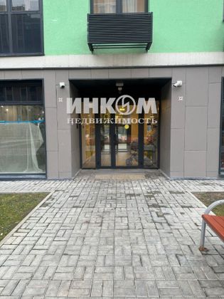 Продажа 3-комнатной квартиры 87,3 м², 2/20 этаж