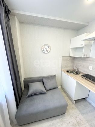 Продажа 1-комнатной квартиры 11,2 м², 4/5 этаж