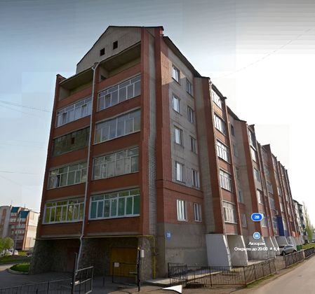 Продажа 4-комнатной квартиры 154,9 м², 5/5 этаж