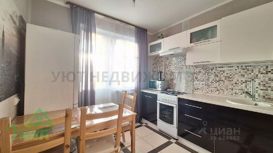 Продажа 1-комнатной квартиры 33 м², 9/9 этаж