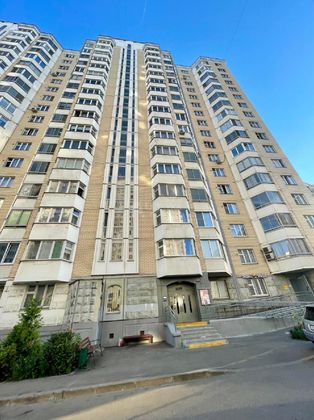 Продажа 2-комнатной квартиры 51,3 м², 13/17 этаж