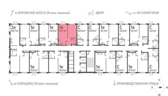 Продажа 1-комнатной квартиры 34,7 м², 21/24 этаж