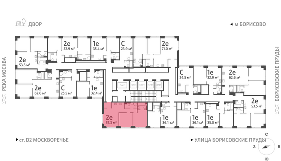 Продажа 2-комнатной квартиры 57,3 м², 41/52 этаж