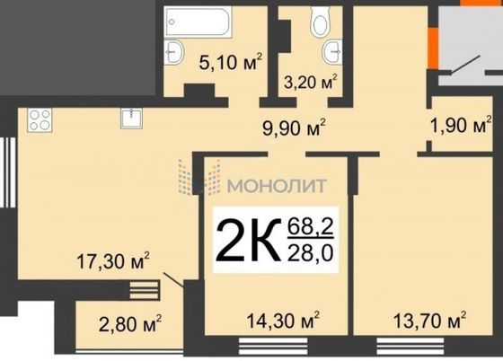 Продажа 2-комнатной квартиры 68,2 м², 5/19 этаж