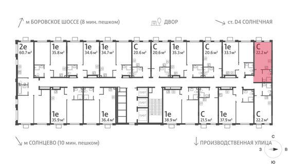 Продажа квартиры-студии 22,2 м², 13/24 этаж