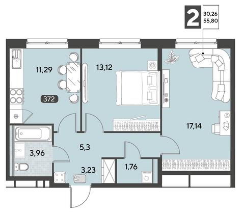 Продажа 2-комнатной квартиры 55,8 м², 24/25 этаж