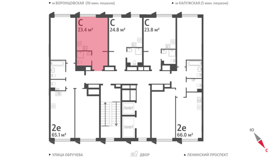 Продажа квартиры-студии 23,4 м², 5/58 этаж