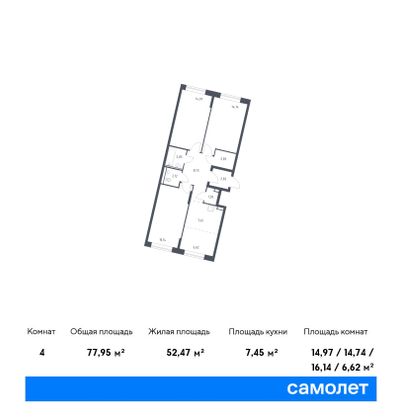 77,9 м², 3-комн. квартира, 1/10 этаж