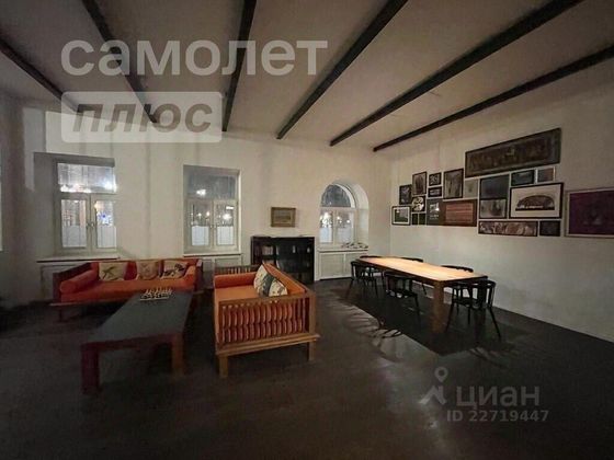 Продажа 3-комнатной квартиры 120 м², 2/6 этаж